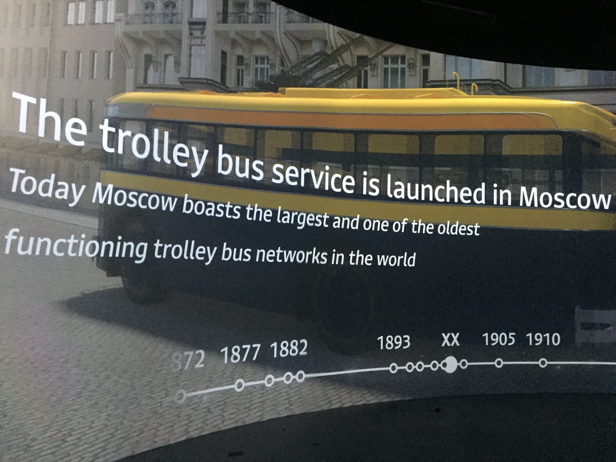 Endurescreens's tweet photo. Have you already checked out the Endurescreens cylindrical screen near to the famous Red Square in Moscow?
Click on the following link to get more information about this magnificent screen🙌https://t.co/rr9pQUuNay https://t.co/OkXTQ45Ax0