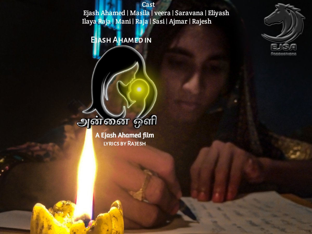 EjsaProductions's tweet photo. EJSA Productions presence Tamil short film annai oli first look #ejsa_productions #ejsa https://t.co/p1ftFxNLt8