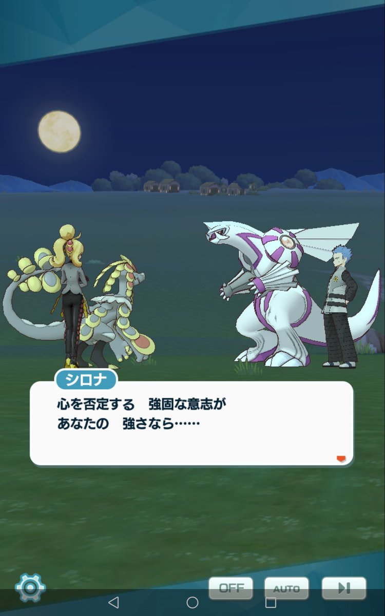 Yurie07ポケモンgo Yurie Pokemongo Twitter