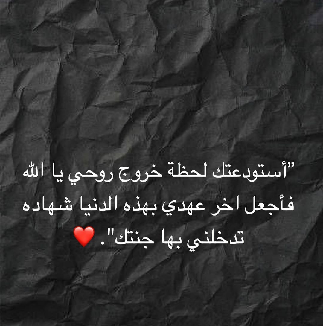 العازمي (@s1992am) on Twitter photo 