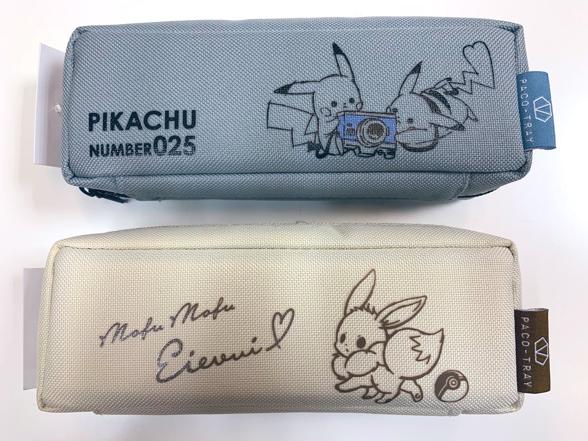 くろ Twitter ನಲ ಲ カミオジャパンより ポケモンの パコトレーペンケース が入荷致しました ガバッと開いて取り出しやすく 仕切り付きでスッキリ収納できちゃう とっても優秀なペンケースです 前回はピカチュウのみでしたが 今回はイーブイもいますよ