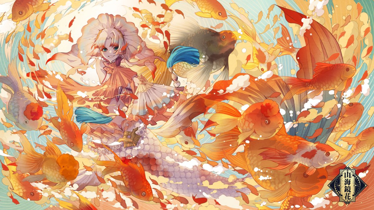 七原しえ イラストレーター Shie Nanahara 中国配信中ゲーム 山海鏡花 Yoozoo様 ゲーム内イラストの文ヤオ描かせて頂きました 金魚沢山描けて楽しかった 中国妖怪がテーマのゲームで日本からもイラストレーターさんが沢山参加されてるようです 七原しえ イラストレーター Shie Nanahara 中国配信中ゲーム 山海鏡花 Yoozoo様 ゲーム内イラストの文ヤオ描かせて頂きました 金魚沢山描けて楽しかった 中国妖怪がテーマのゲームで日本からもイラストレーターさんが沢山参加されてるようです