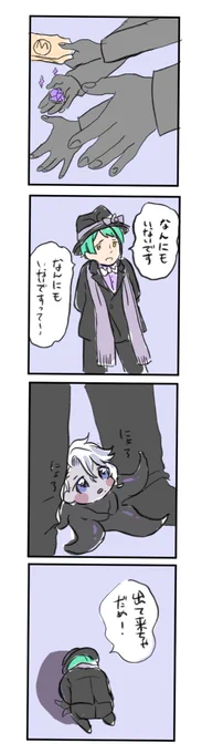 公式の誤植 