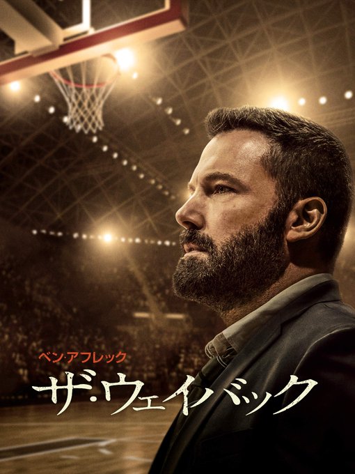 高岡瓶々のtwitterイラスト検索結果