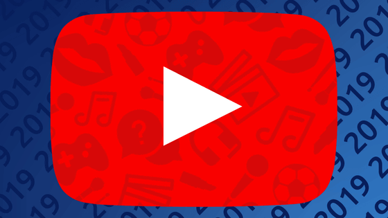 livedoornews's tweet photo. 3000RT：【世界全体】YouTubeの投げ銭機能「スーパーチャット」累計金額ランキングが発表
https://t.co/mprbCuPg8A

トップ10の内8人が日本人で、その内7人がVTuberと明らかに。1位はホロライブ所属の桐生ココ。 https://t.co/ynftOan9ER