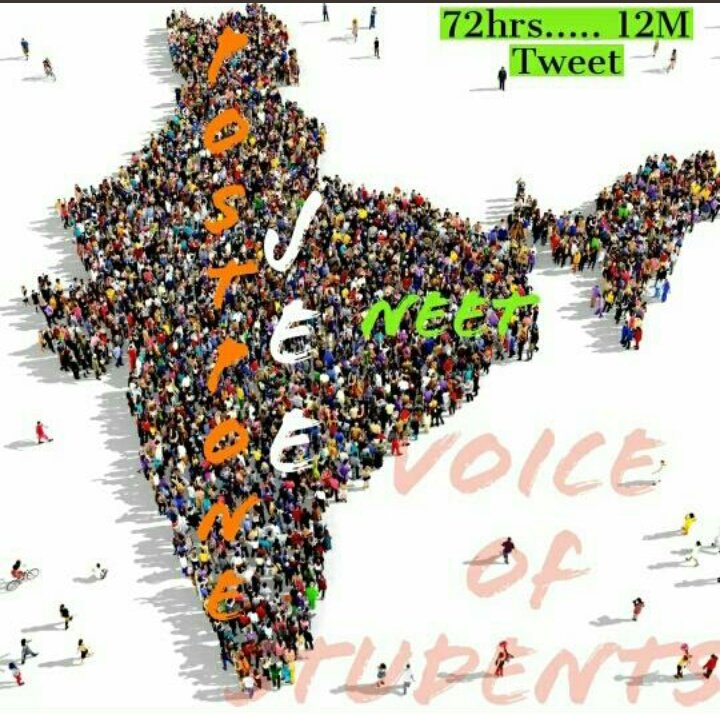 Sana51577978's tweet photo. Unity is our power 
Postpone NEET and JEE
@PMOIndia 
@DrRPNishank 
#SWAMYJI_HELPJEENEET https://t.co/KApqOKUv8t