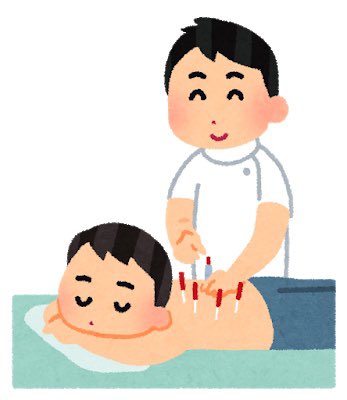 いらすとや の評価や評判 感想など みんなの反応を1日ごとにまとめて紹介 ついラン
