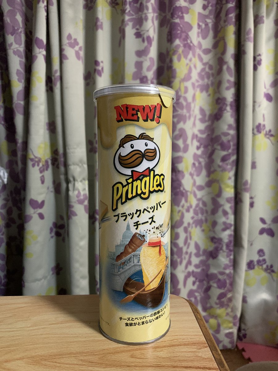 infinity0323's tweet photo. 目の前にお菓子。

ふと歌の練習しようかなって頭によぎる。

食べる欲、遮断🈲

健康的‼️

でも美味しそう🤤。。。 https://t.co/NT30RkHnx7