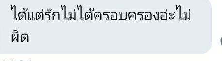 . tweet media