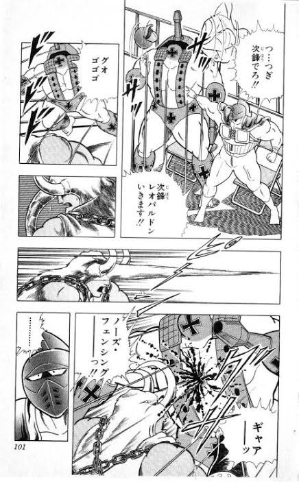 ゆりの ドラマ コブラ会 は超絶いいぞ 壮絶な死を遂げてしまったレオパルドンの復活をずっと願っている身として 華麗に登場してくれたら嬉しい キン肉マン40周年展 東京 名古屋 でレオパルたんの復活を願いながら描いて貼りました キン肉マン