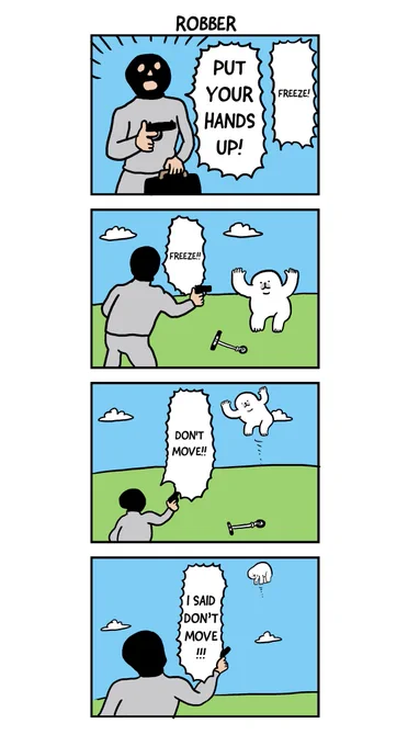 No.75
「FLYING AWAY AZARASHI」
「何かを掴んでないとどこかに飛んで行っちゃうアザラシ」 