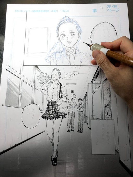 竹内友 T2taketomの漫画作品一覧 人気順 竹内友 T2taketomの漫画作品一覧 人気順