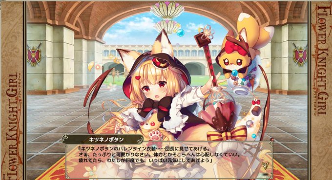 ヘリクリサムのtwitterイラスト検索結果 ヘリクリサムのtwitterイラスト検索結果
