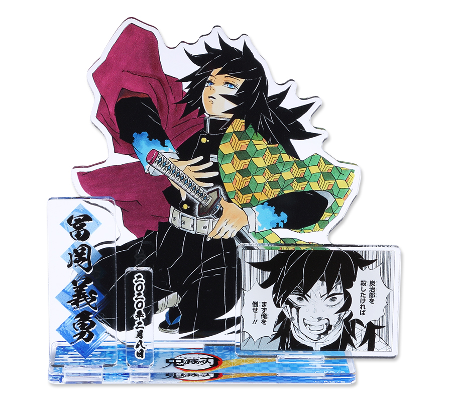 ☆JUMP SHOP予約商品入荷状況☆ ご予約を受け付けておりました商品が