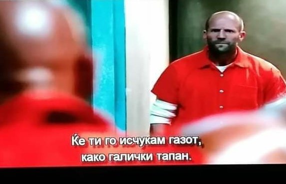 LudataKomshika's tweet image. Сакам да направам муабет со ликот кој го преведувал филмов