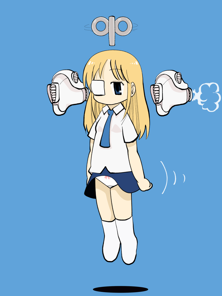 ヘルベチカスタンダード Twitter Search