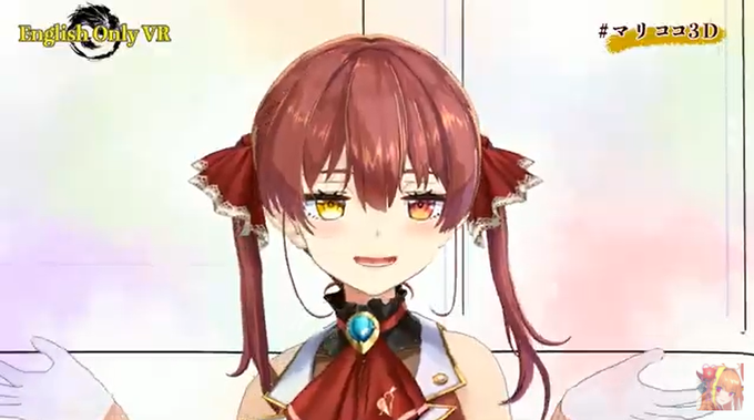 マリン船長かわいい! 