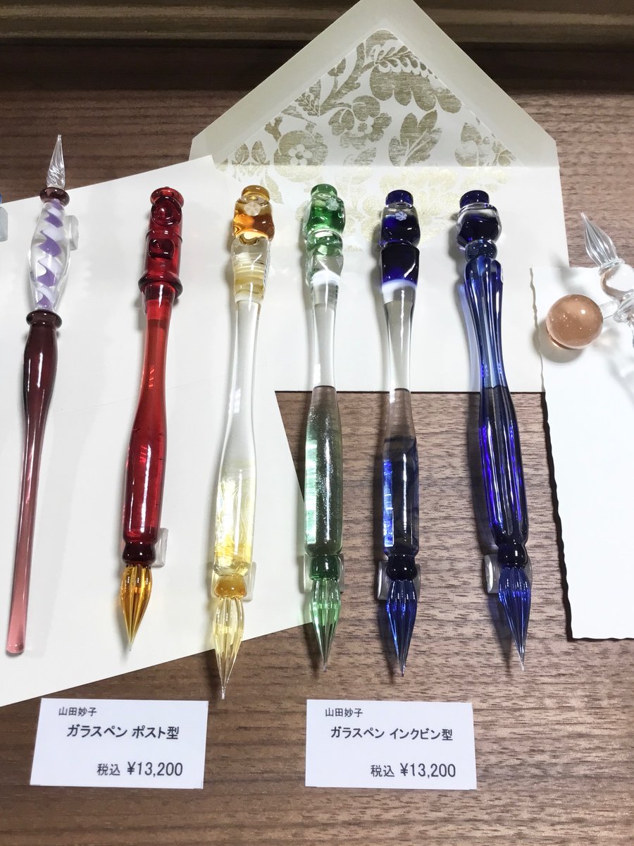 ガラスペンは日本発祥だそうですよ！ ガラス工芸作家の山田妙子さんと