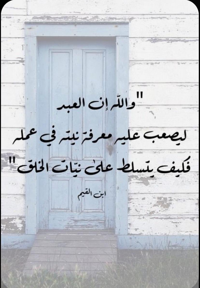 aaabbb111551's tweet photo. #صباح_الخيرᅠ https://t.co/5oI9Pv7l8Z