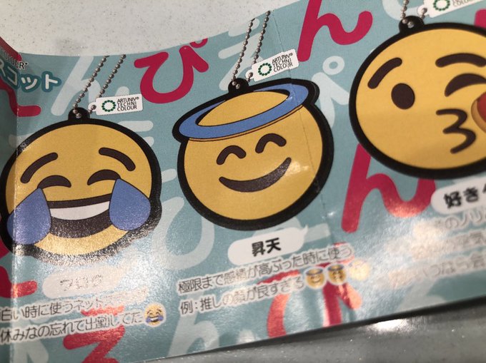 こ はん S Recent Tweets 37 Whotwi Graphical Twitter Analysis こ はん S Recent Tweets 37 Whotwi Graphical Twitter Analysis