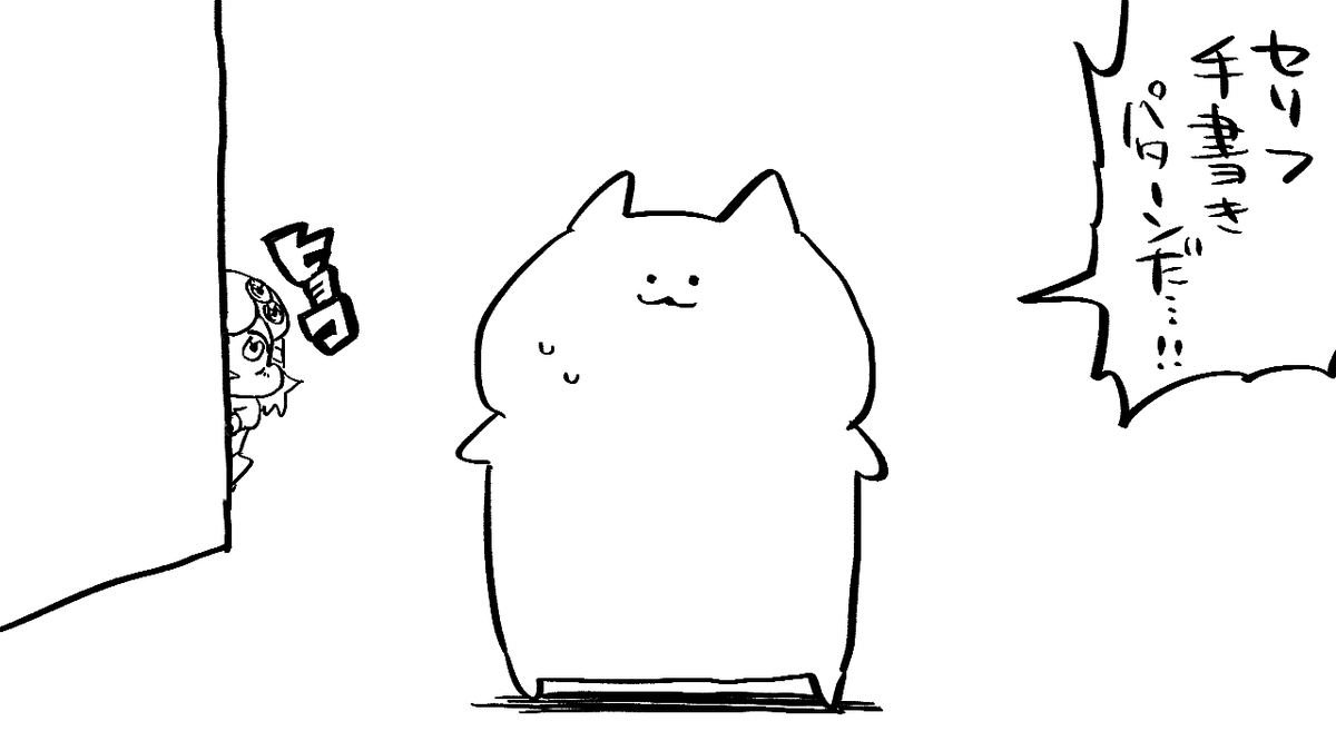 実験5です。 