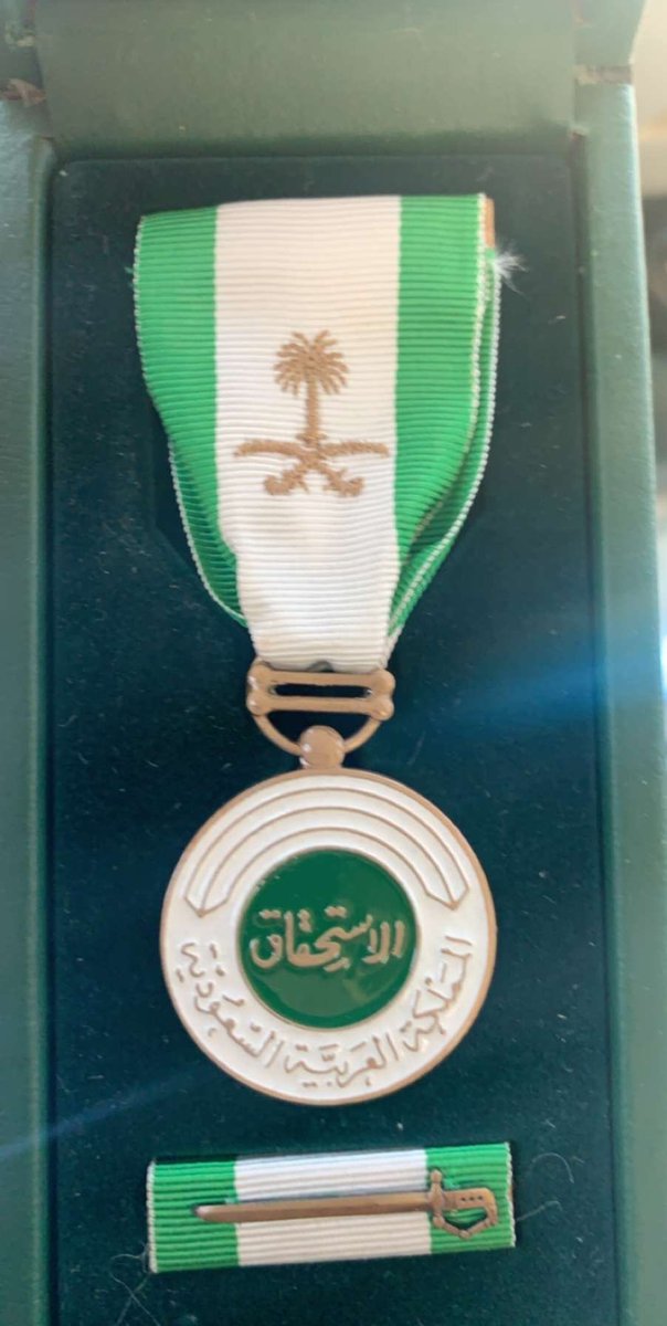 Majed1400_'s tweet photo. تم تكريمي بأمر خادم الحرمين الشرفين حفظه الله بشهادة وميدالية الاستحقاق من الدرجة الثالثة(وسام الملك عبدالعزيز ) لتبرعي بالدم 
#وسام_الملك_عبدالعزيز 
#بنك_الدم https://t.co/MdFkGQJ44X