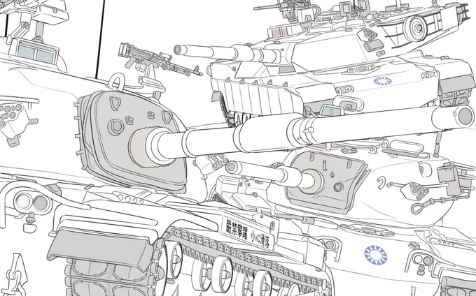 戦車イラストの構図が似たり寄ったりになってるので、新しい感じに挑戦
前からずっと気になってたこの国の戦車を描いてまいります 