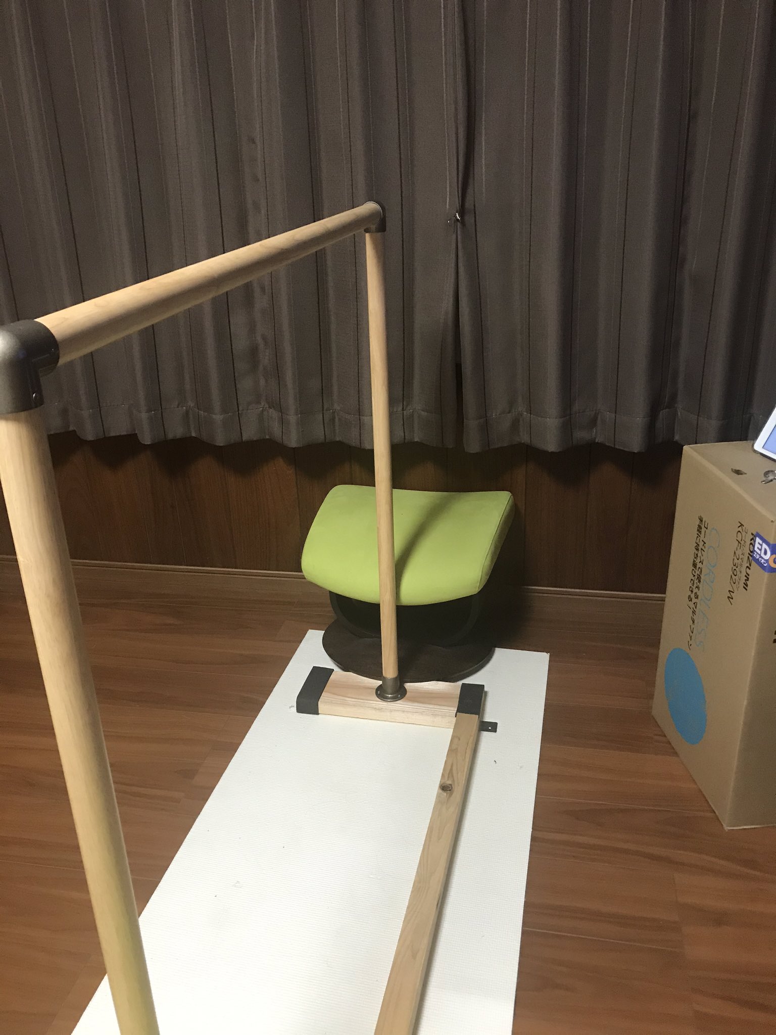 岩茶 ダンナさん手作りのバレエバー です オンラインレッスン開始前 岩茶 ダンナさん手作りのバレエバー です オンラインレッスン開始前