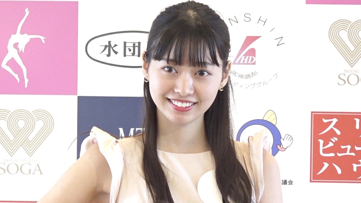 Oricon News オリコンニュース در توییتر イベント動画 ミス日本21 東日本地区ファイナリスト7人が決定 水着審査などイベントの様子はこちら T Co Pi5lonb0dj ミス日本 Oricon News オリコンニュース در توییتر イベント動画 ミス日本21 東日本地区ファイナリスト7人が決定 水着審査などイベントの様子はこちら T Co Pi5lonb0dj ミス日本