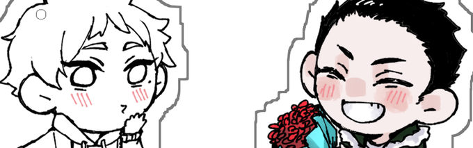 大菅就是要結婚 哀 