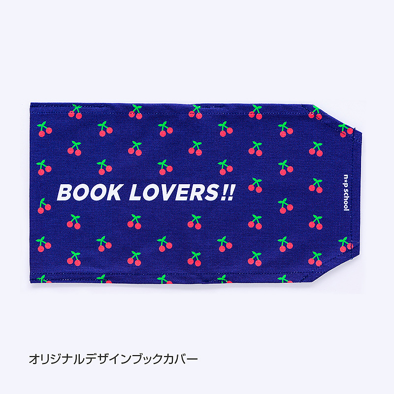 新潮ショップ【5/11文学フリマ東京40 出ます!】 в X: „【ブック 新潮ショップ【5/11文学フリマ東京40 出ます!】 в X: „【ブック