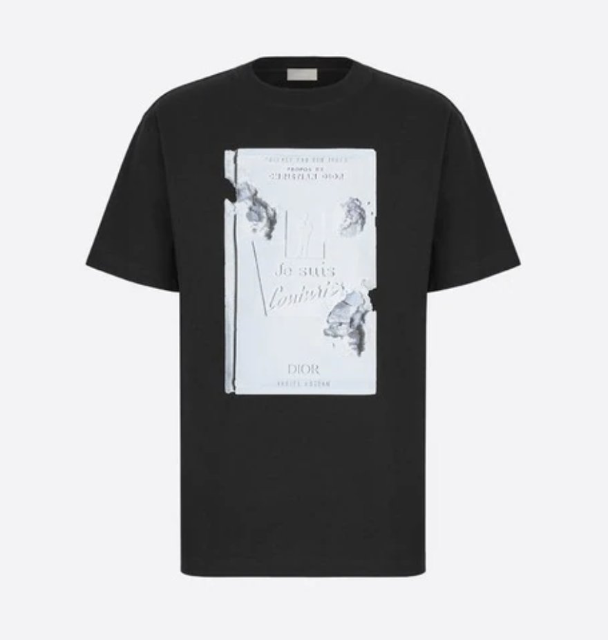 横浜流星 さんファッション】 ＼🆕8/23更新 Instagram／ 昨日更新の