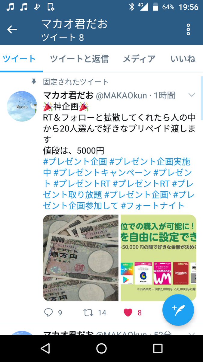 1000以上 カペリート 壁紙 無料ダウンロードhd壁紙画像 1000以上 カペリート 壁紙 無料ダウンロードhd壁紙画像