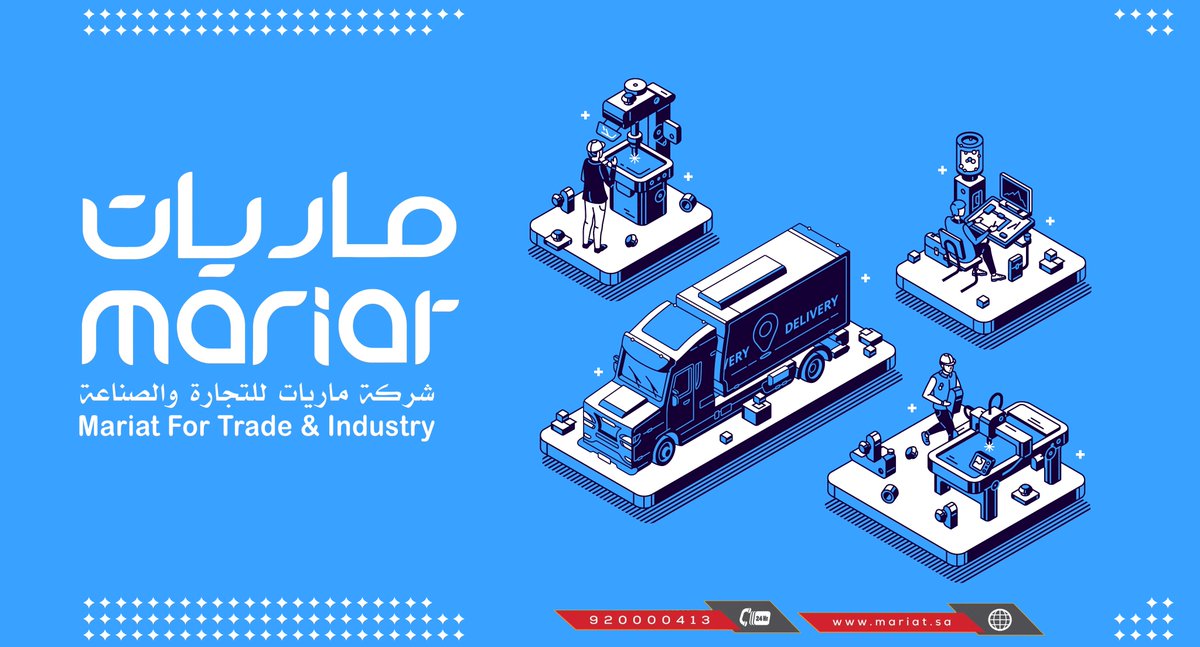 خلية عمل متكاملة .. تعمل بجهد ..
لتقديم الخدمة التي تلقى رضى عملائنا .
#ماريات
معنا #إستثمارك_امن https://t.co/2C4KfjhHqD