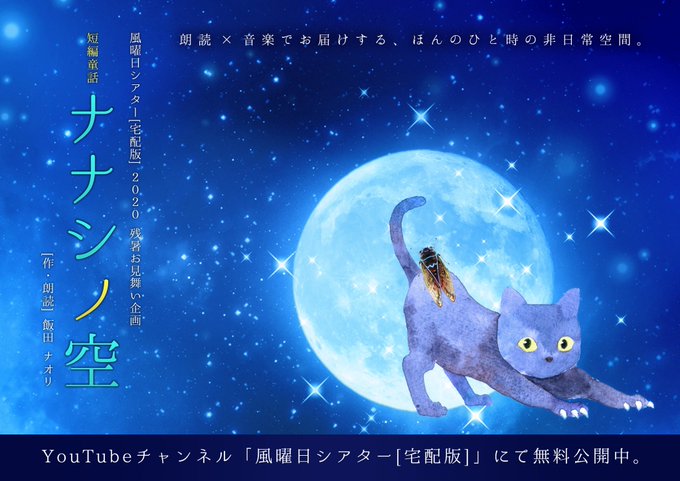 ナナシノのtwitterイラスト検索結果 ナナシノのtwitterイラスト検索結果