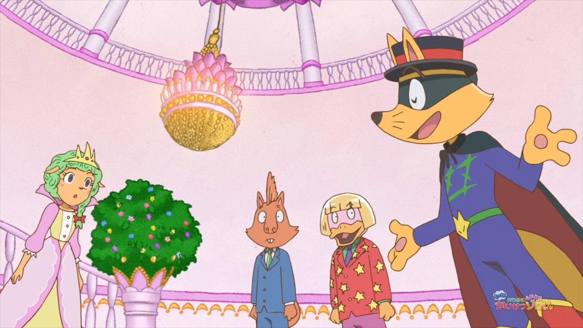 Featured image of post Zorori Project