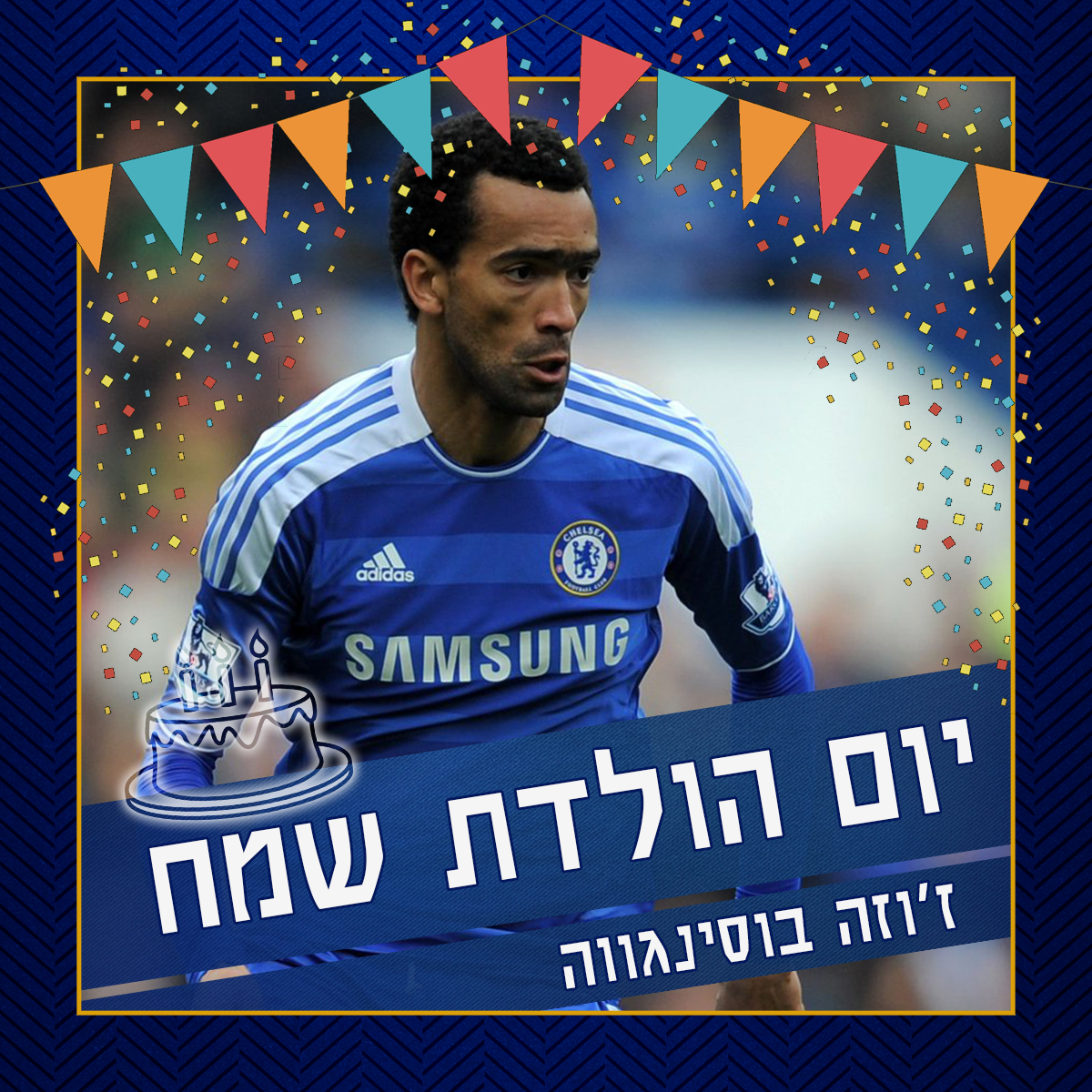 Jose bosingwa is 38, Happy birthday! 