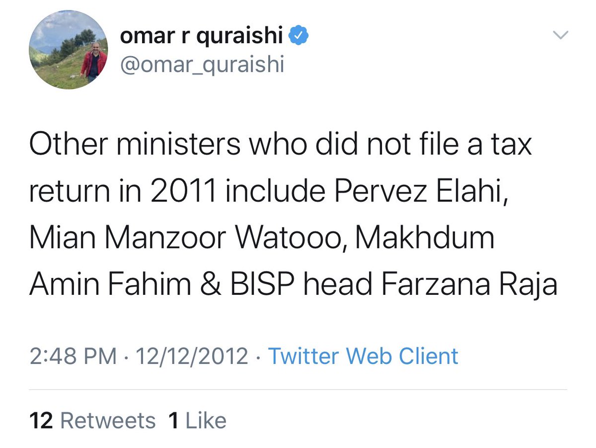 Pmln after assuming office,winning GE 2013, initially called BISP a failed Program but later on ended up appointing Marvi Memon,another Political worker with no vision on a social welfare program however a political enthusiast Just Like Farzana Raja,Senator Enver Baig.