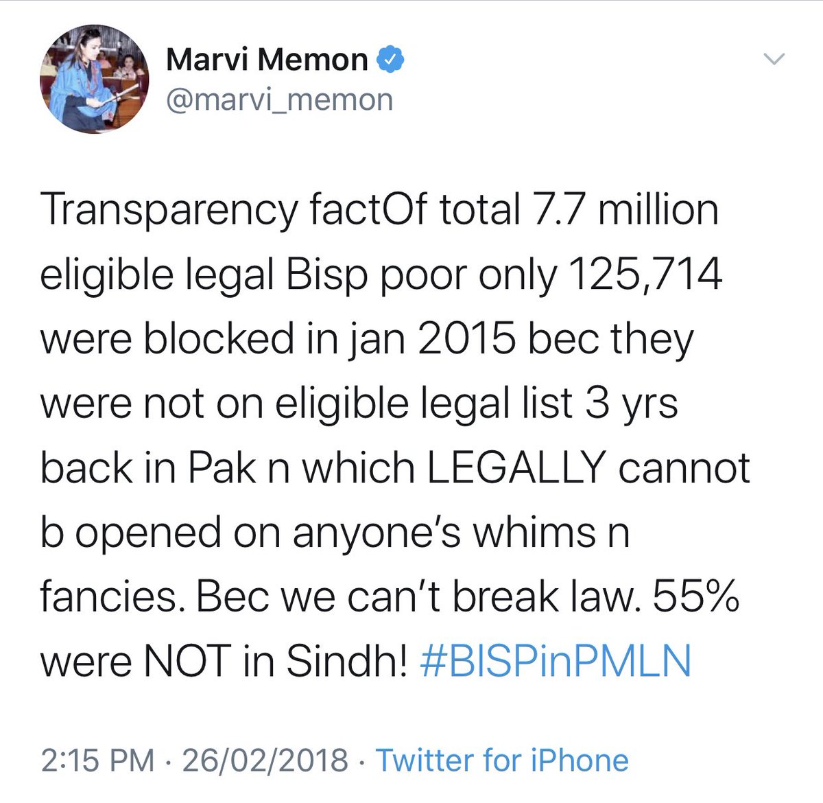 Marvi Memon,despite promising transparency of the program while indicting previous practices taking jibes at PPP,let alone making it a success,reason because the Program was once again used for Political Engineering,addressing Vote Bank only.