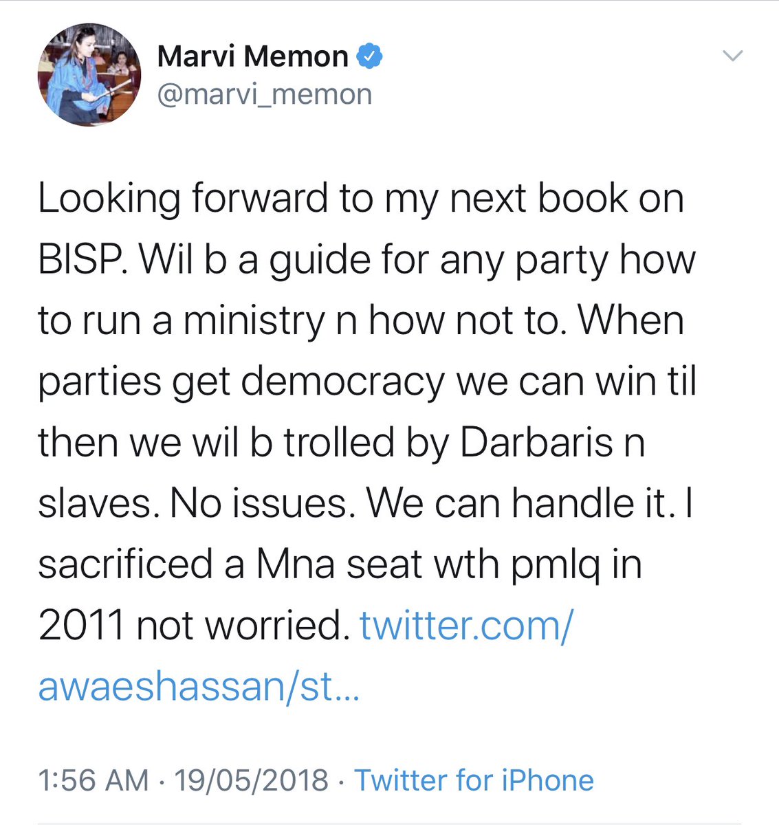 It’s only after falling out with Pmln,their Nominated Chairperson BISP jeers at Pmln leadership,promising to write a book on program & scope without political intervention as well as accusing Pmln of non-democratic practices.