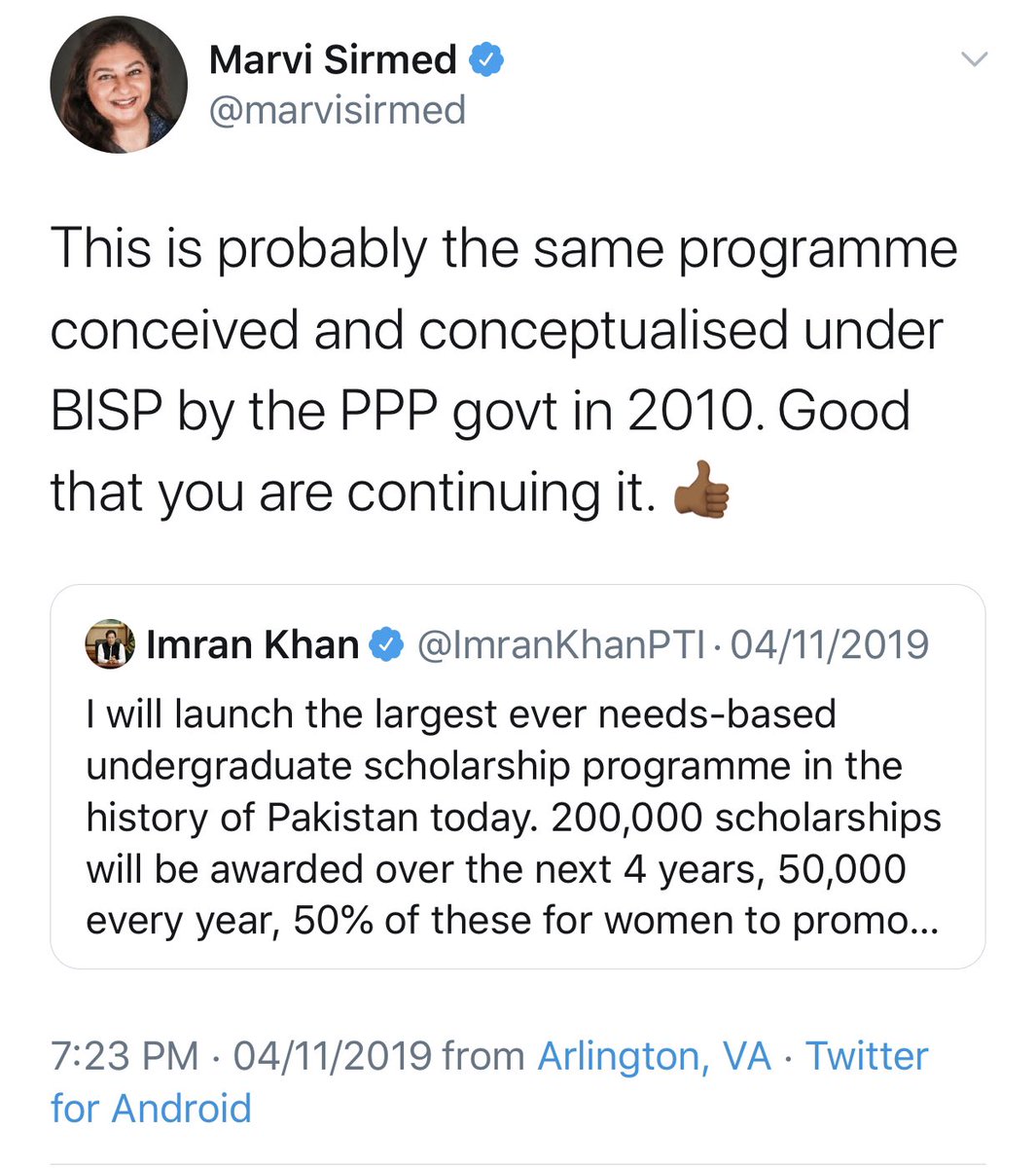 Despite all this info available on internet with digital footprint,it’s amazing to watch the audacity of claiming ownership of a Program conceived as a condition & used for Political manoeuvres ONLY. How some Political Analysts stand up for PPP & Pmln is an Irony.