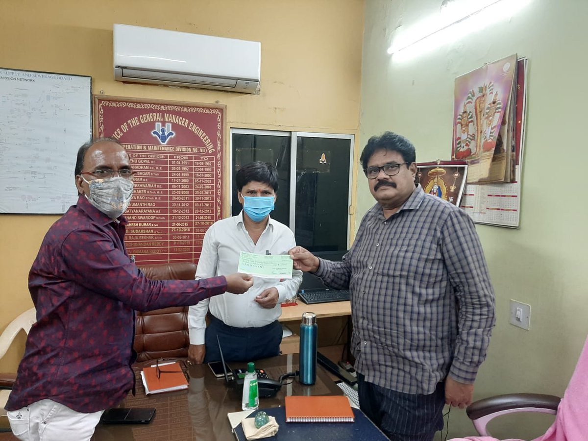 Hmwssb@online Sir, Revenue collected Rs. 1.75 lakhs of Marredpally Section, Dn.7.