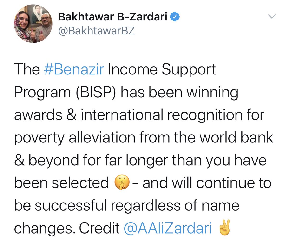 PPP leadership has been taking credit of Launch of BISP after they formed Govt 2008 as if it was their brainchild & a Programme adopted by choice,supported by likeminded “neutral” analysts.