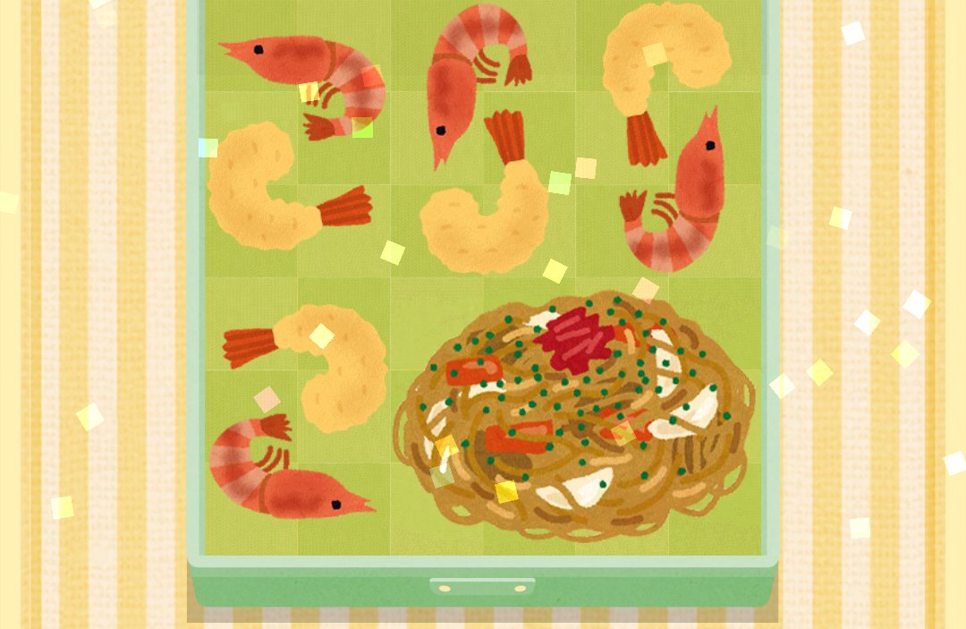 whaleenthusiast's tweet image. お弁当が、美味しそうにできました！ 一緒に作りませんか？ #H2PGAME #KITINTO #stage25 t87xw.app.goo.gl/tbXA

(*^￢^*)天羽のセンス冴え渡る海老弁当でっす🦐🍤w←