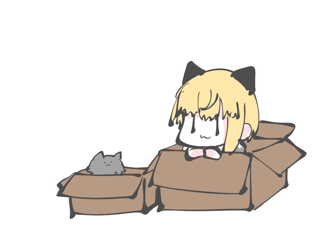 猫とフレちゃんが箱に入ってるだけ Eshellのイラスト 猫とフレちゃんが箱に入ってるだけ Eshellのイラスト