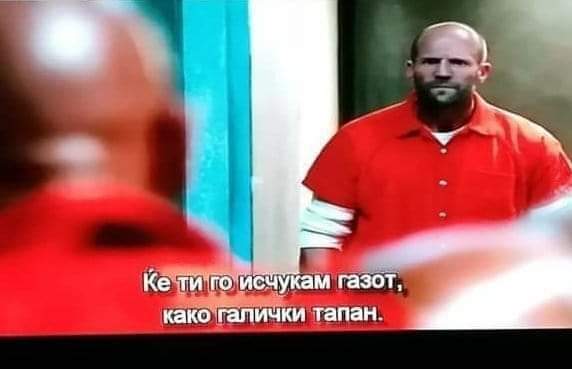 i999y's tweet photo. Се моли прецедникот за објаснување @rnixn https://t.co/ruvAlXBQKc