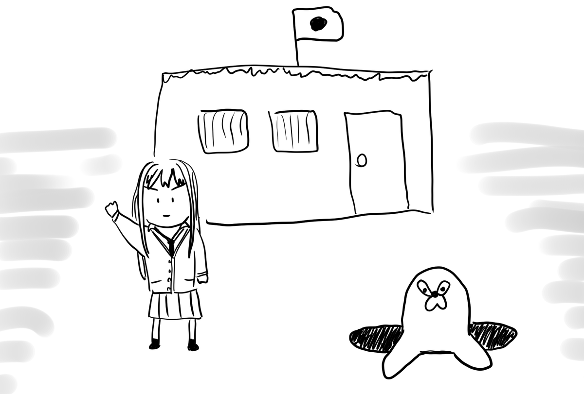 りんムジ けっきょく南極大冒険 