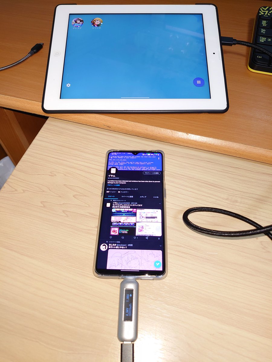 イサム On Twitter Android10 強制デスクトップモードでipad3 Type Cで映像入力に改造 液晶に出力してデレステとミリシタのmv ケーブル1本でつながってイイネ