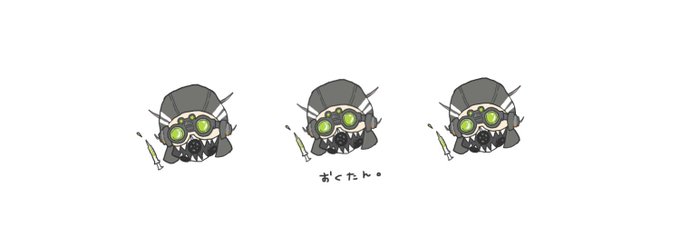 Apexイラスト のtwitterイラスト作品 人気順 Apexイラスト のtwitterイラスト作品 人気順