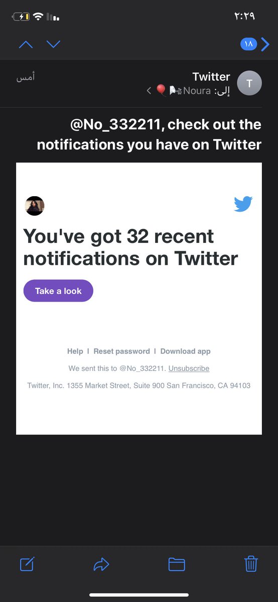 يبون يقهروني بس💔💔الله يقلع ***ابيييي ارجع حسابي القديم